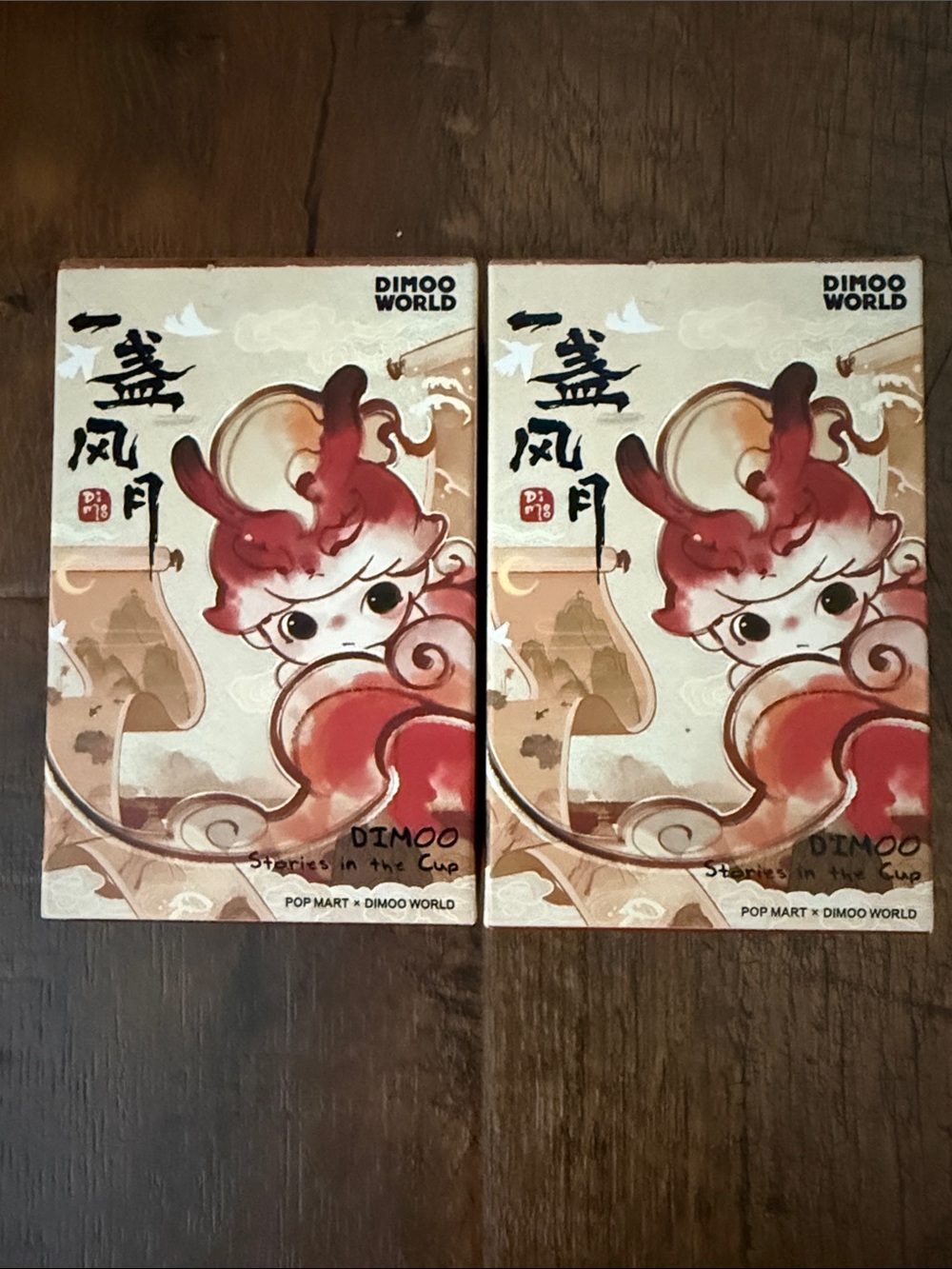 DIMOO WORLD 'Stories in the Cup' Series 2 pack